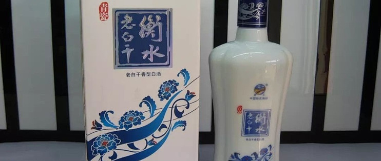 衡水老白干古法酿造中国红67%vol 老白干香型白酒500ml 单瓶装【报价