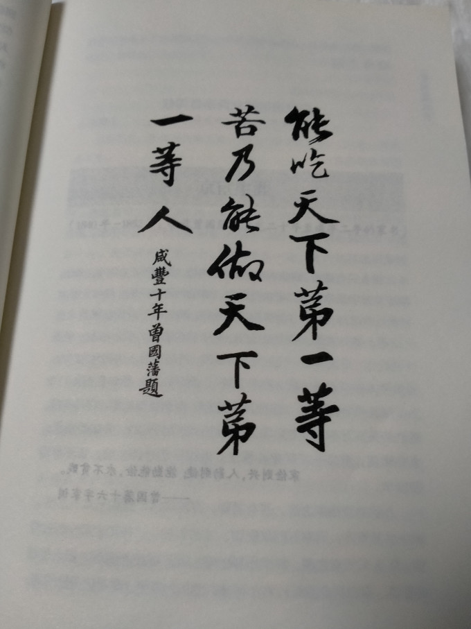 江西美术出版社国学古籍