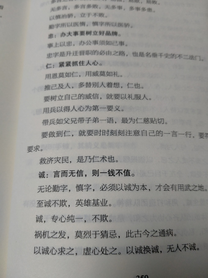 江西美术出版社国学古籍
