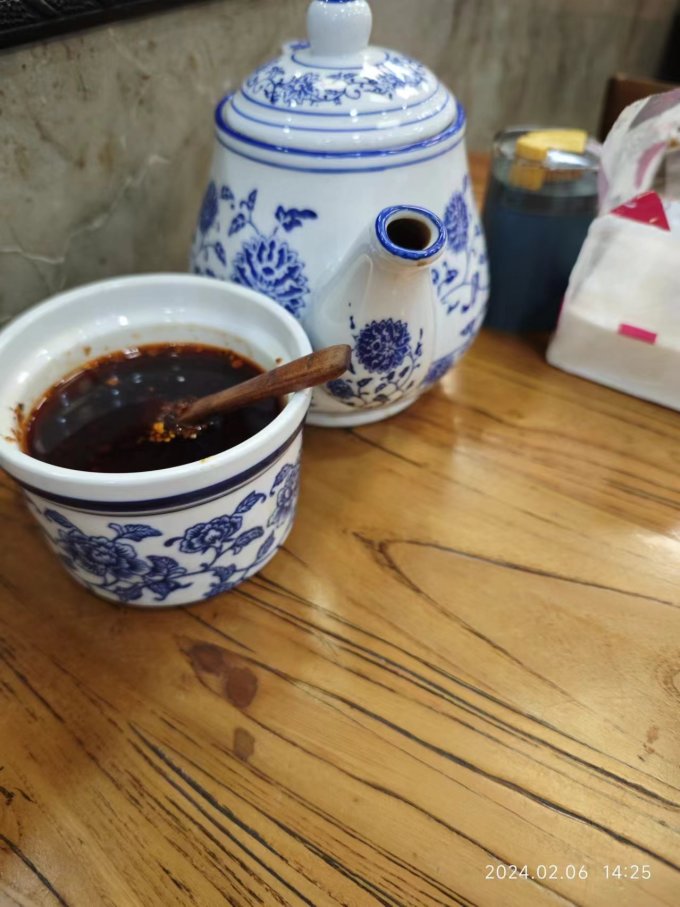 疆小馕常温蛋糕