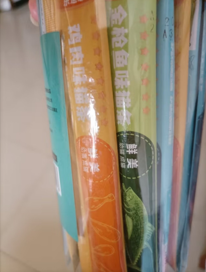 乐迪恩猫零食