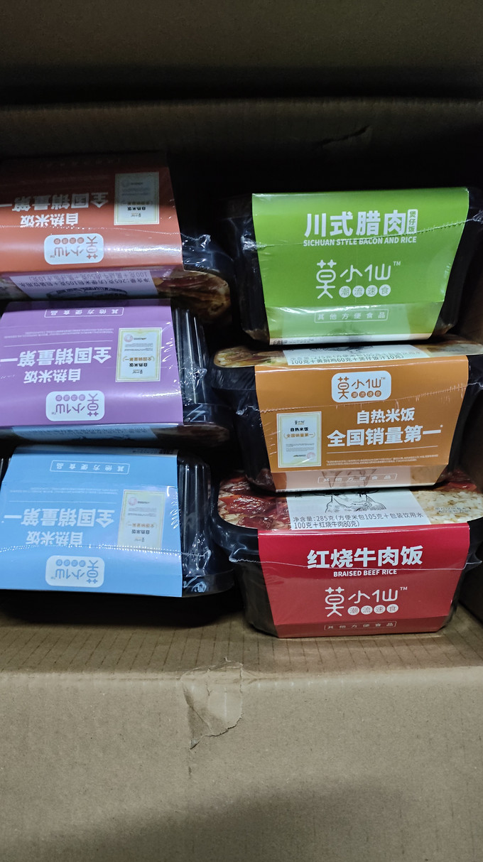 莫小仙其他方便食品