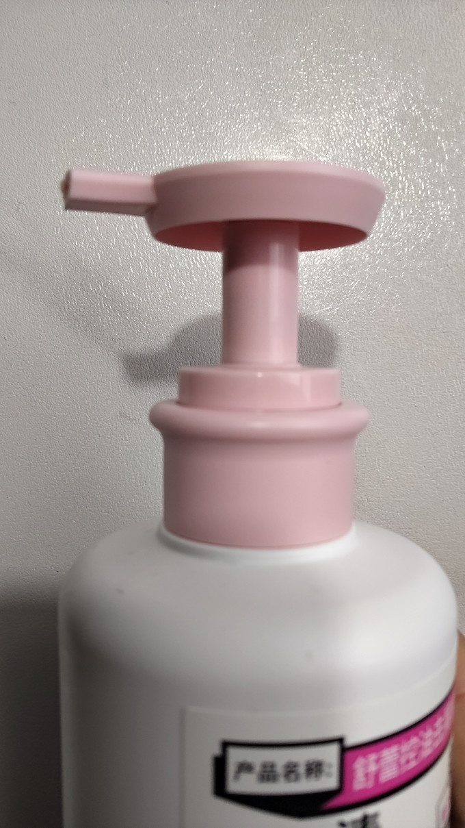 舒蕾洗发产品