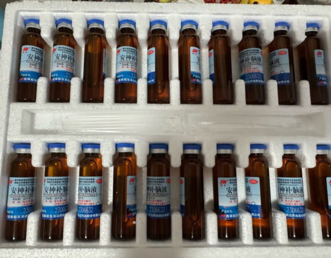 吉林敖东医用口罩