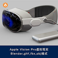 apple vision pro到货啦，但是不适合你