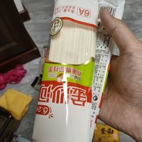 细细的圆挂面