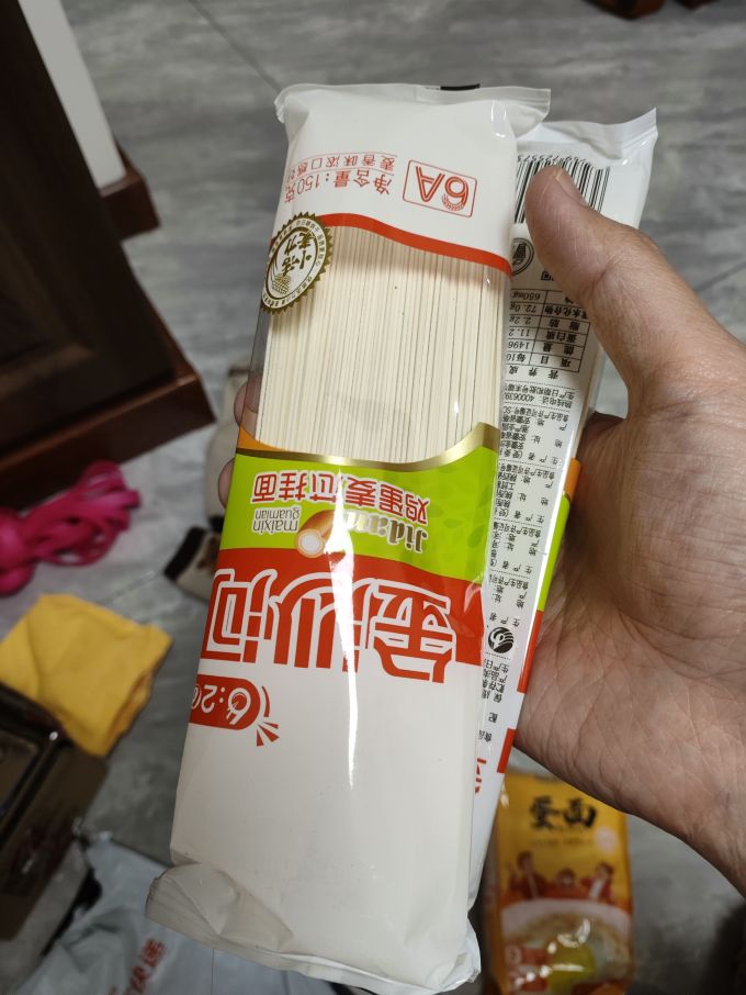 金沙河挂面