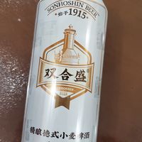 这个啤酒，过年少不了！