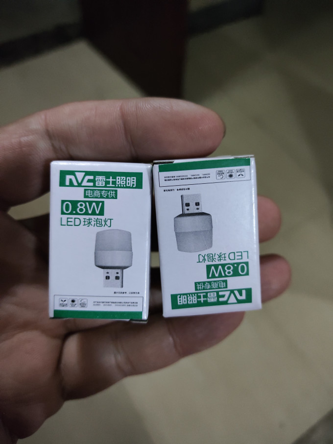 雷士LED灯