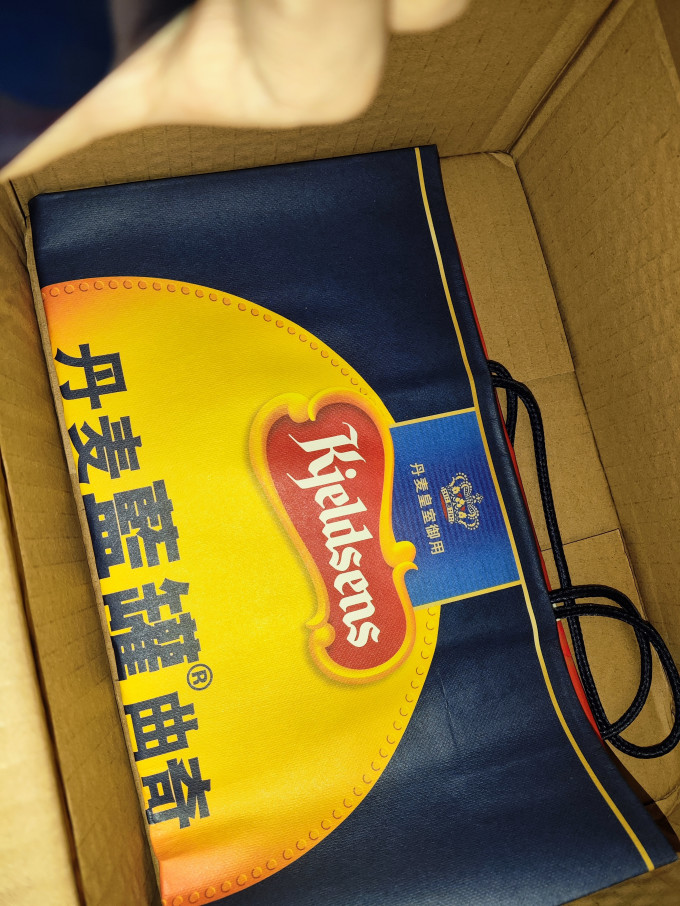 丹麦蓝罐饼干