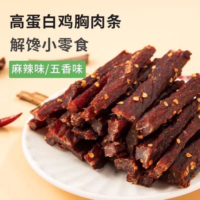 农香森肉干肉脯