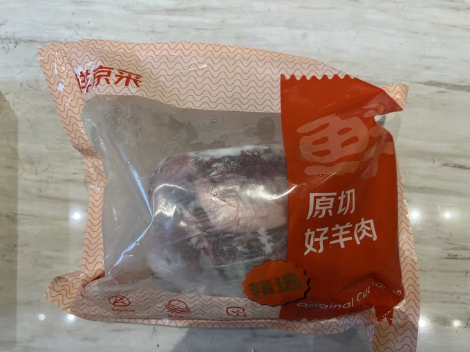 大庄园羊肉