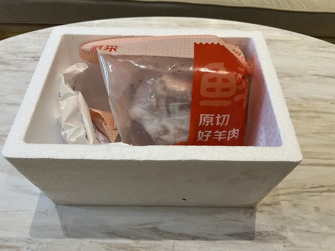 大庄园羊肉