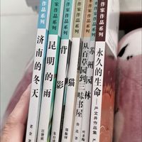 这本书你一定要看,朱自清散文集