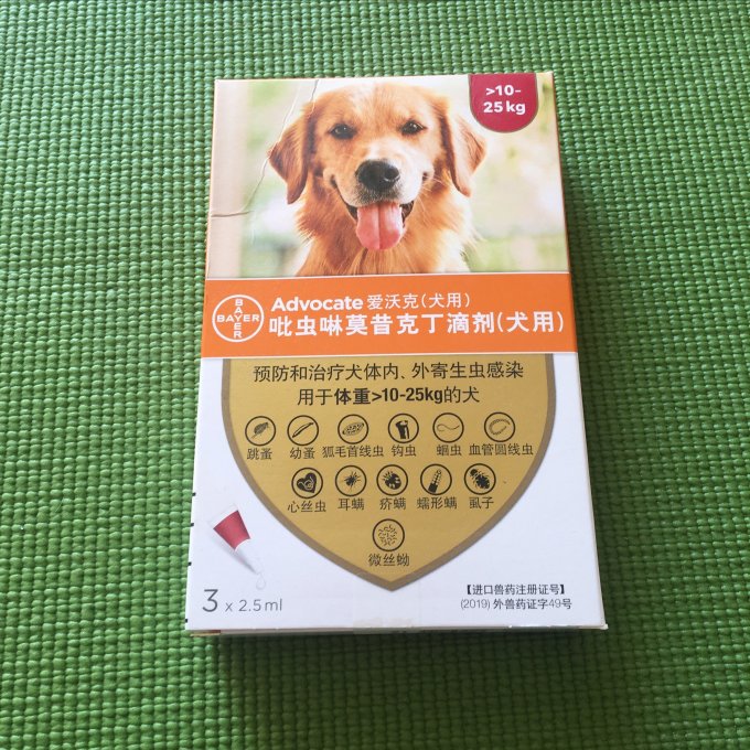 中博特日用清洁
