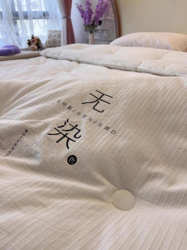 这被子真的太棒了！它的面料柔软舒适，让我感觉像是被云朵包围着。