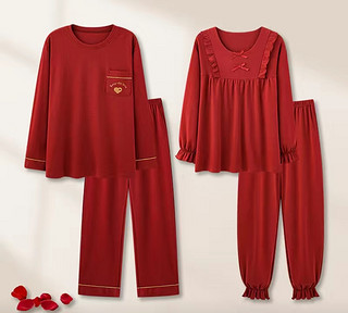 甜蜜夜晚，从一套红红火火的睡衣开始！