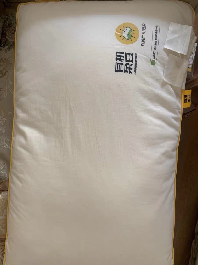 床上家纺