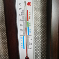 传统温度计真的靠谱吗？