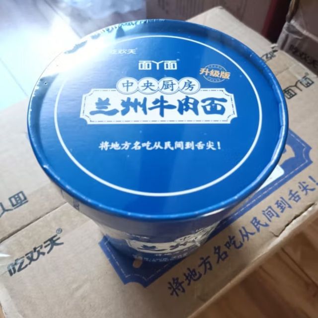减配版兰州拉面