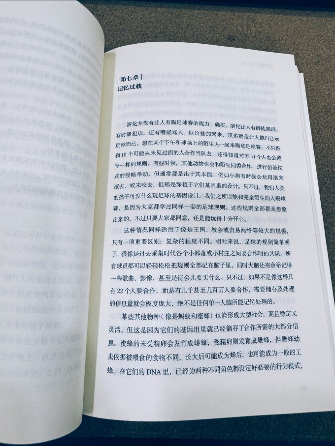 中信出版社文化艺术