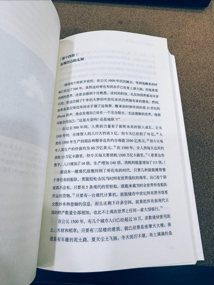 中信出版社文化艺术