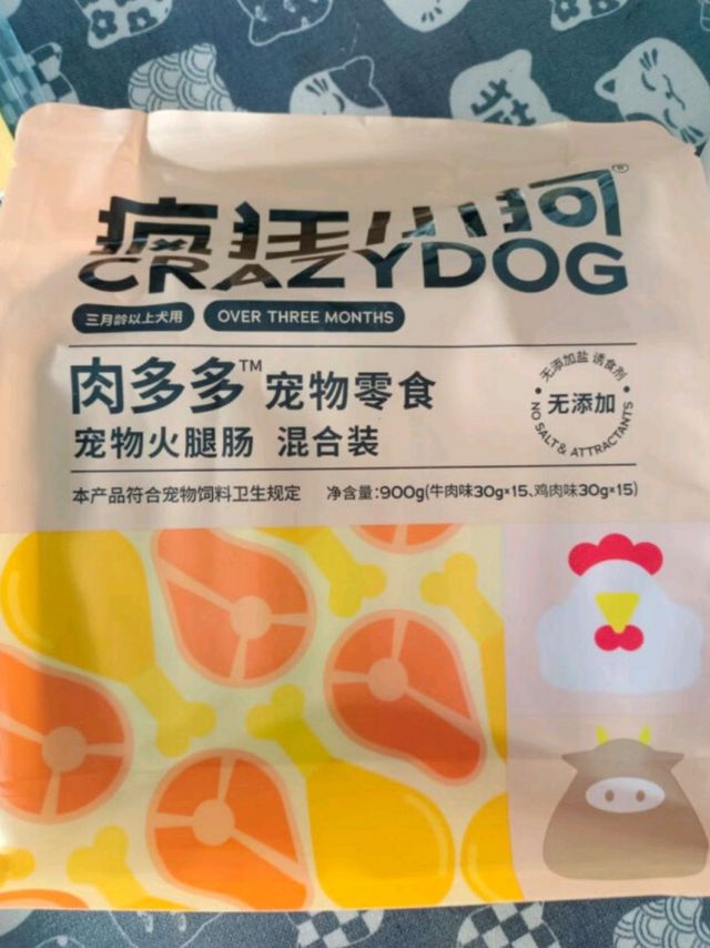 疯狂小狗 宠物狗狗零食混合香肠