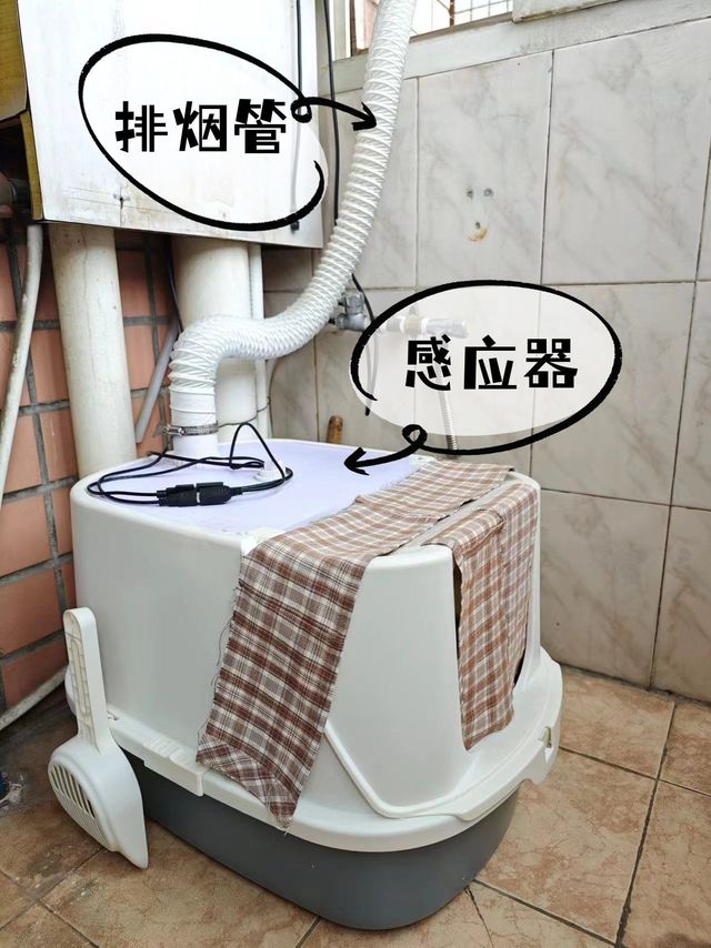自制新风系统猫砂盆，用了一年汇报一下！