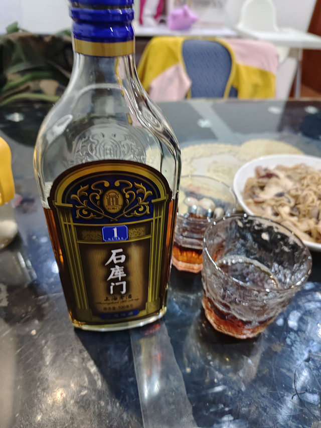 买瓶上海老酒尝尝鲜