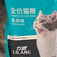 力狼成猫猫粮：满足英短蓝猫布偶猫的美食