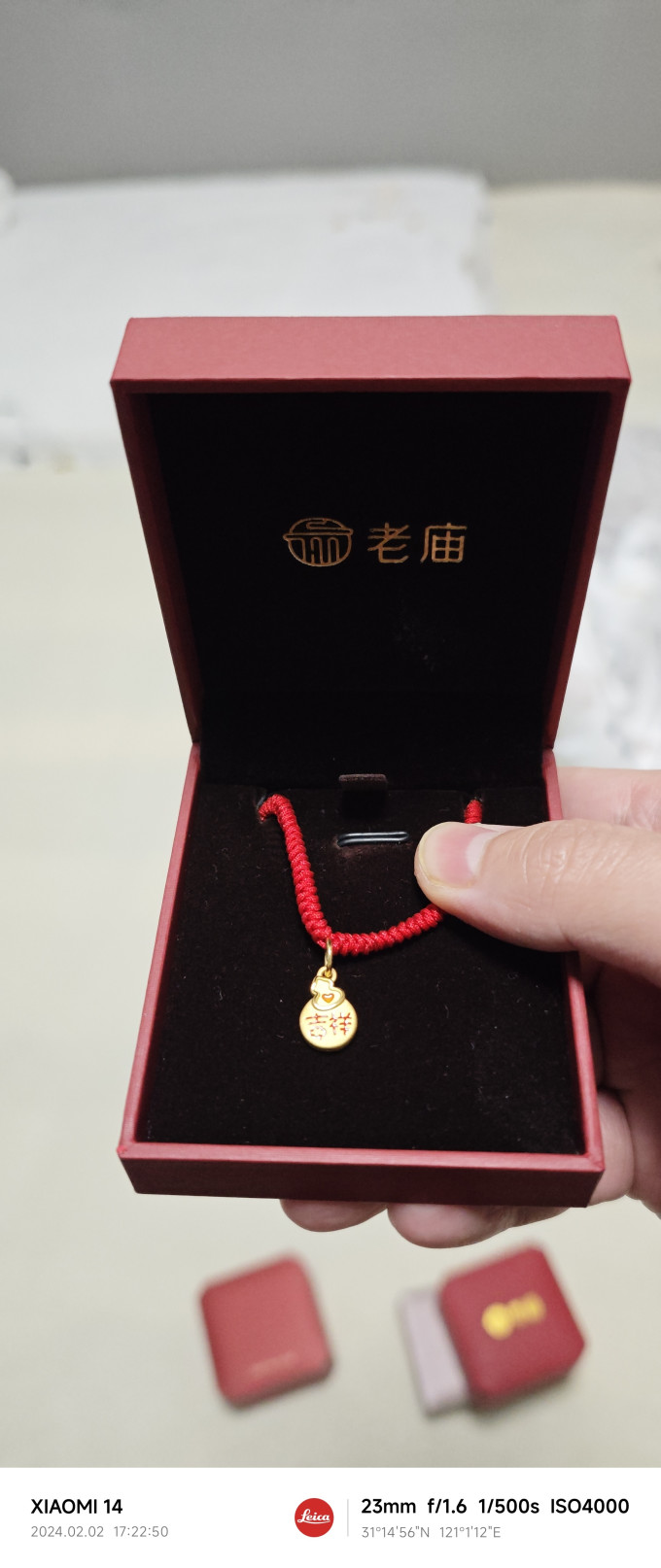 老庙黄金黄金转运珠
