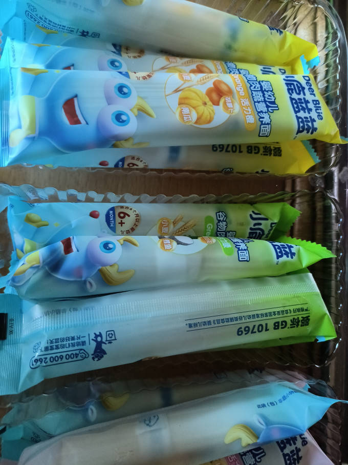 婴幼儿粥品