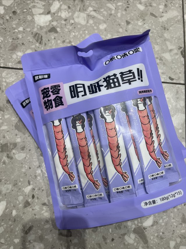 春节不打烊！猫咪美食狂欢节