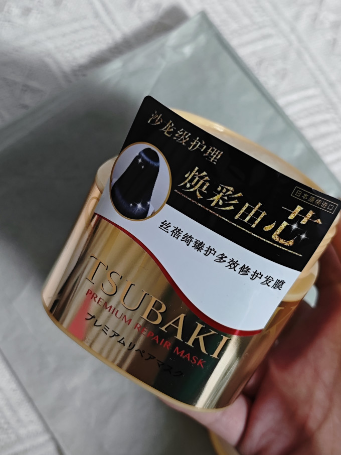 发膜