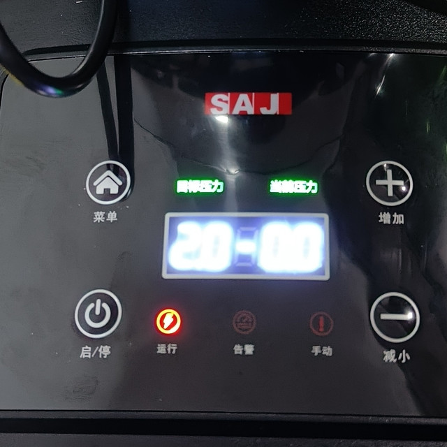 全屋水量增压--全屋用水变频增压水泵和厨宝以及面盆上下水更新