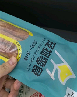 益和狗狗零食磨牙棒