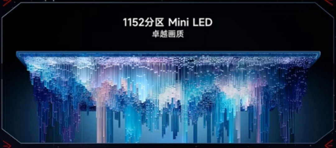 Redmi 将发布 G Pro 27 游戏显示器,2K分辨率、MiniLED区域调光、180Hz 刷新率