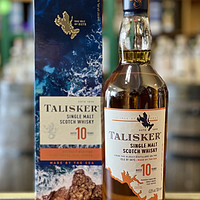 好喝有故事：泰斯卡（Talisker）10年威士忌