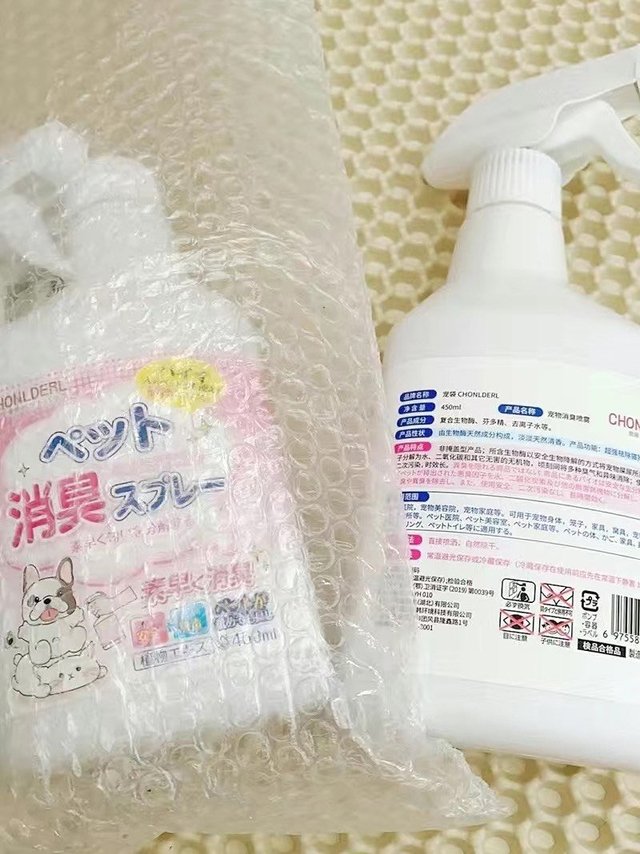 🐾🌿 宠物消臭喷雾，让家中空气焕然一新！🍃🏠