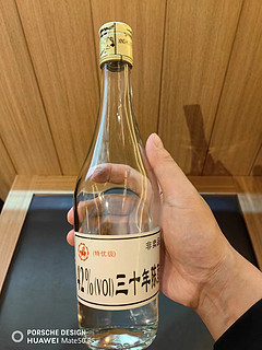 今日份口粮酒