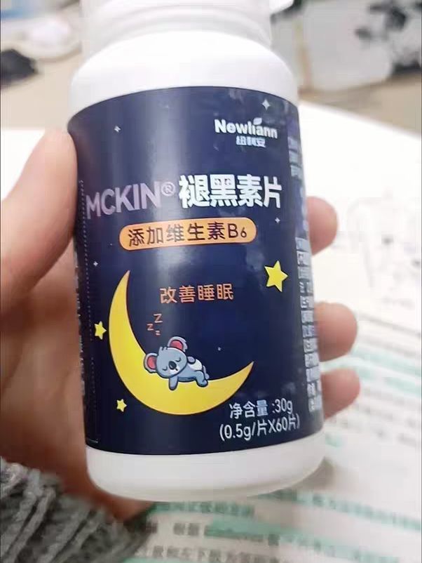 用了褪黑素，夜晚再也不用数羊。