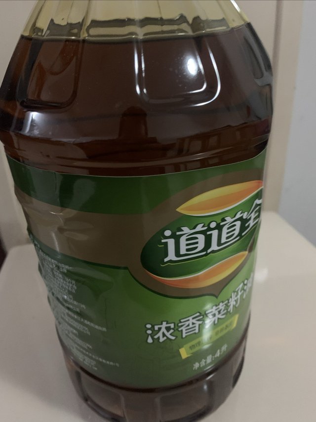 年货不能没有道道全菜籽油
