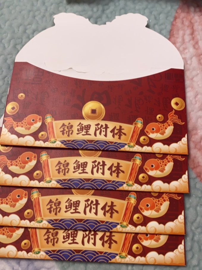 诗洋节庆饰品