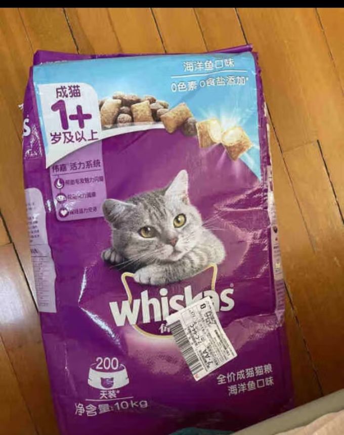 伟嘉猫咪干粮