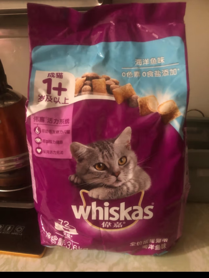 伟嘉猫咪干粮