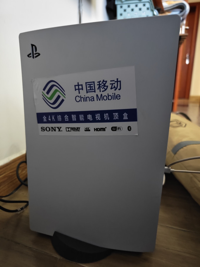 索尼游戏机