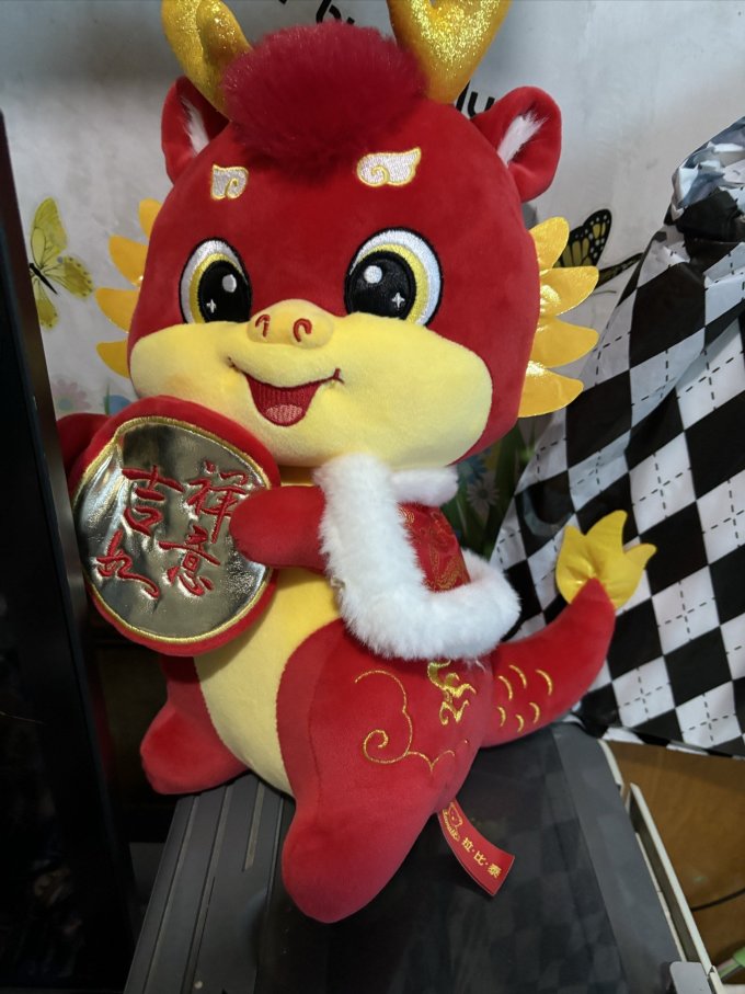 毛绒布艺