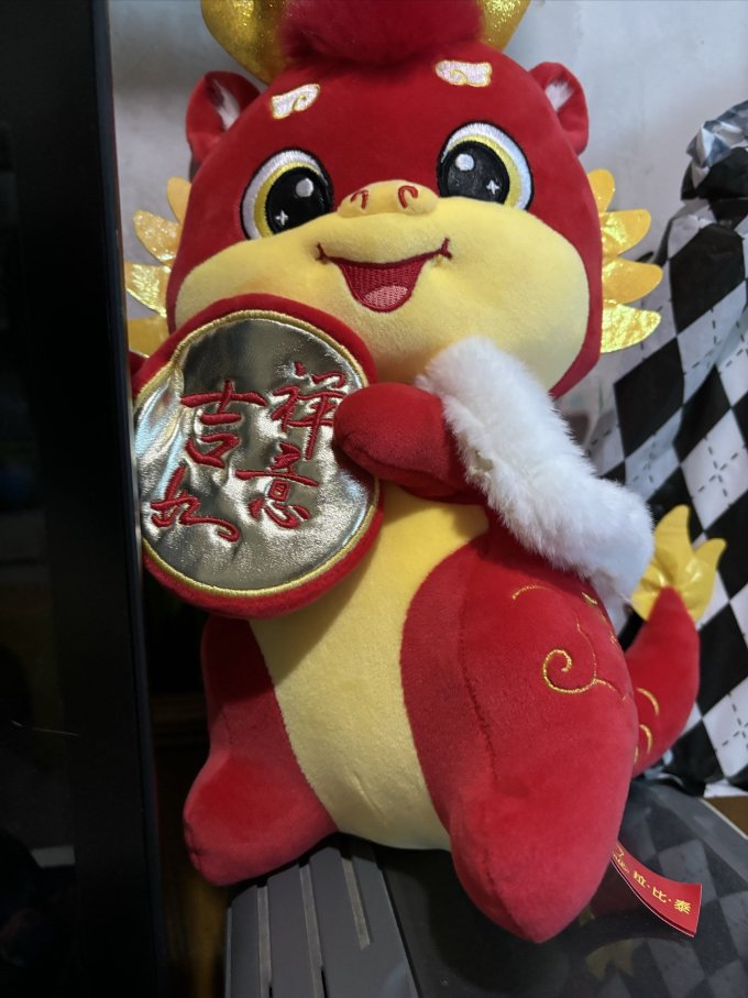 毛绒布艺