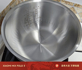 新年换新锅，美的0涂层MB-HC459S电饭锅