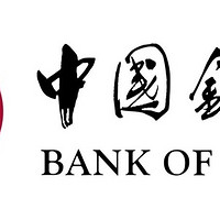 中国银行深圳地区又送福利了